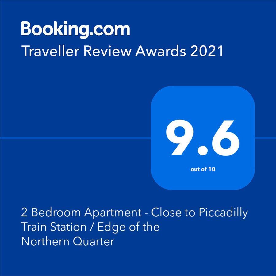 2 Bedroom Apartment - Close To Piccadilly Train Station / Edge Of The Northern Quarter Manchester Exterior photo
