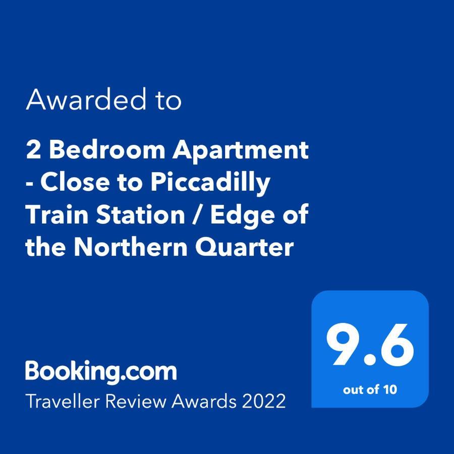 2 Bedroom Apartment - Close To Piccadilly Train Station / Edge Of The Northern Quarter Manchester Exterior photo